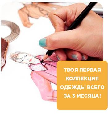 Programma julivi clo 3d na russkom