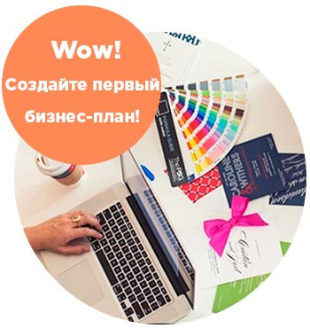 Все о шитье от профессионалов Все о шитье от профессионалов