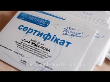 42й - Выпускной экзамен в ресторане Амбер (17.05.2015)