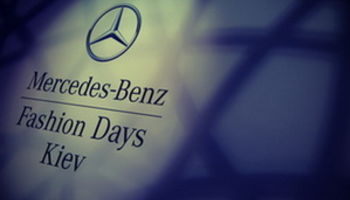 Завершающая Неделя моды от Mercedes-Benz Kiev Fashion Week