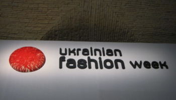 Третий день Недели моды в Украине