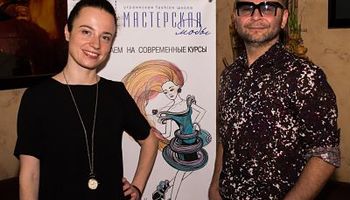 Весенний экзамен студентов Мастерской моды