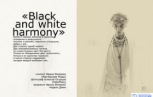 Fashion story выпускницы курса стиль и имидж 'Продвинутый' Ирины Фоменко