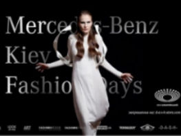 Мастерская Моды на Mercedes-Benz Kiev Fashion Days