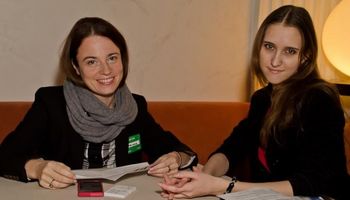 Свидания бизнесу не помеха, или Business People Party #19