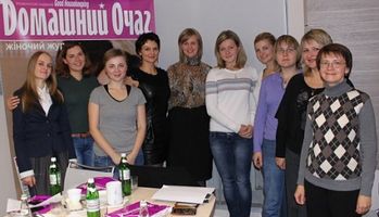 Встречи с читателями журнала 'Домашний Очаг' - теперь в Мастерской Моды!