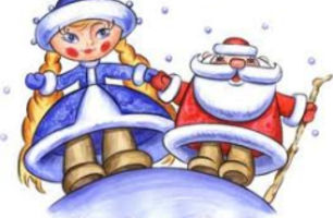 C Новым 2012 Годом и Рождеством Христовым!