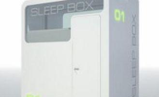 SleepBox - Совершенно новый предмет дизайна