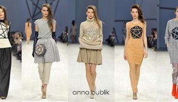 ТОП-5 Ukrainian Fashion Week. Выбор Мастерской моды