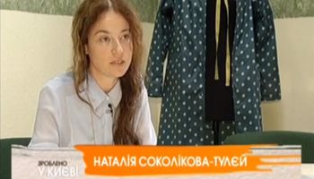 Телеканал Киев в гостях у Мастерской Моды