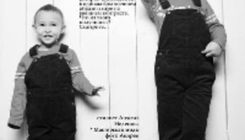 Fashion story выпускницы курса стиля и имиджа 'Продвинутый' Анжелы Нелеповой