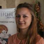 Инна Ляпкало