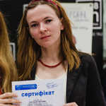 Светлана Аистовая