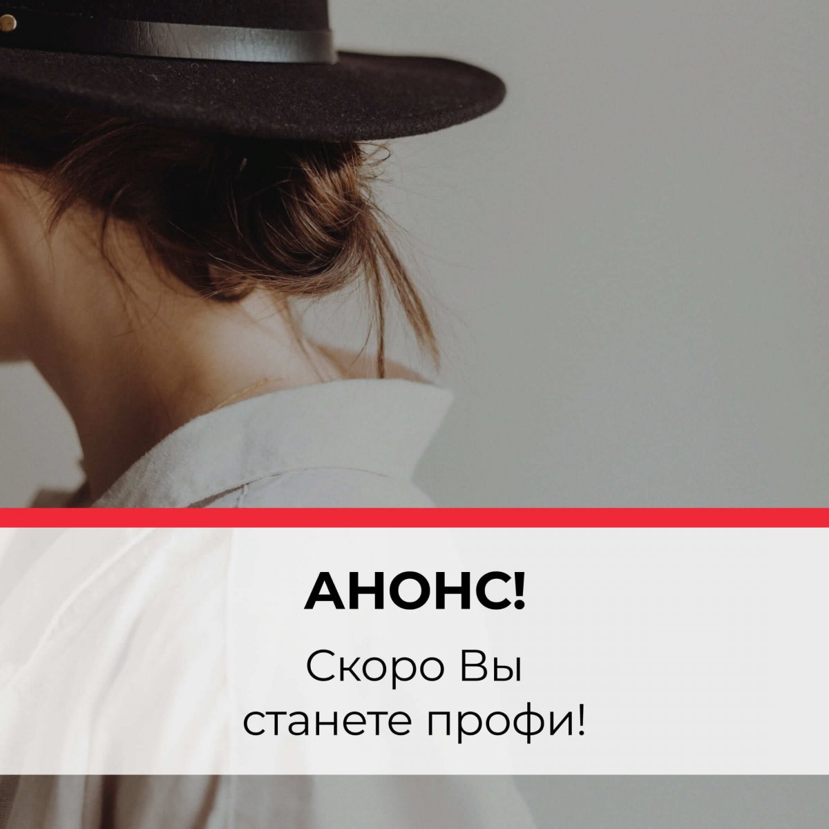 Курсы бизнеса в Киеве, бизнес курсы - как открыть и начать свой бизнес