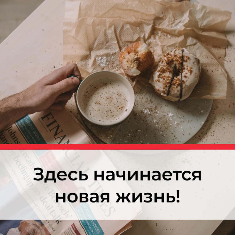 Курсы кроя и шитья Киев, курсы кройки и шитья для начинающих и профессионалов
