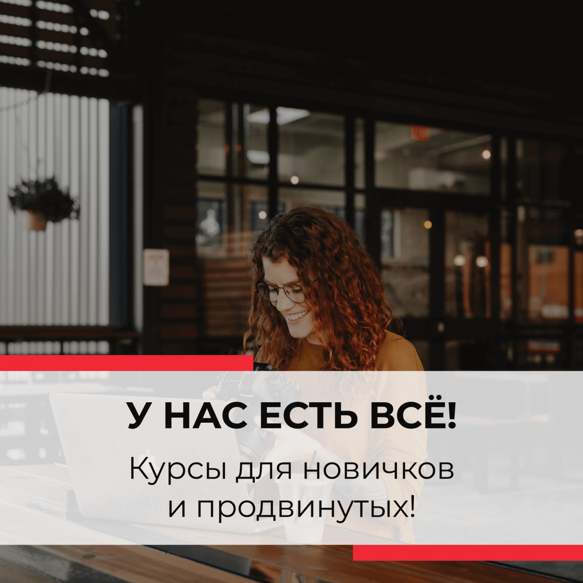 Курсы вязания 'Свитер - интерпретация классики'