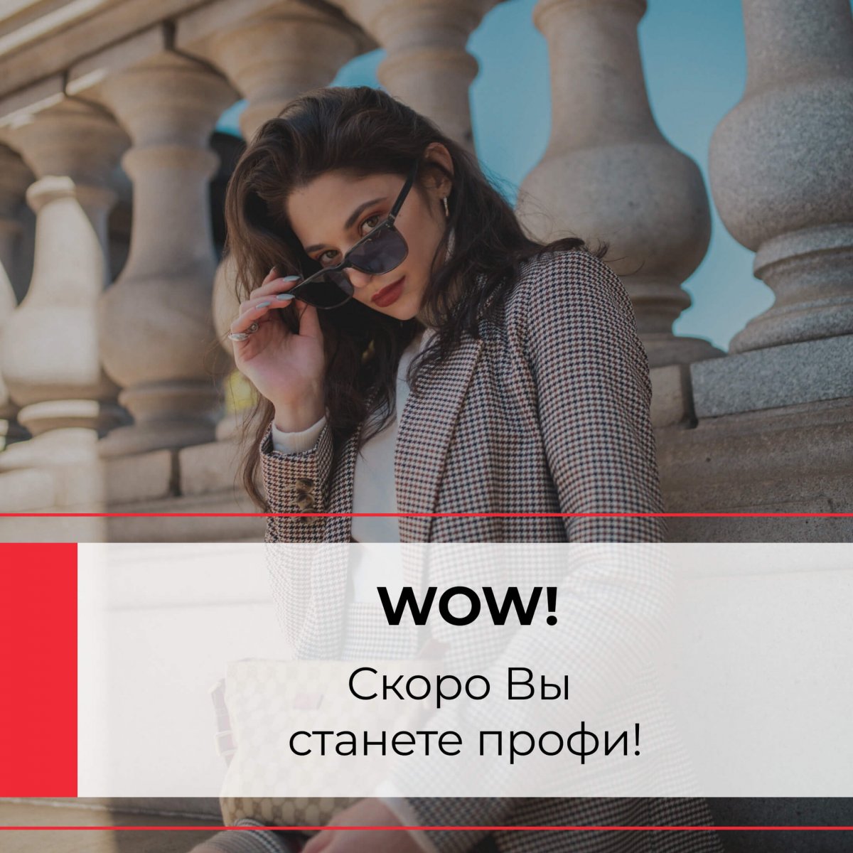 Курсы рисования в Киеве, курсы скетчинга для начинающих. Fashion-иллюстрация, акварель, живопись маслом  - Мастерская моды