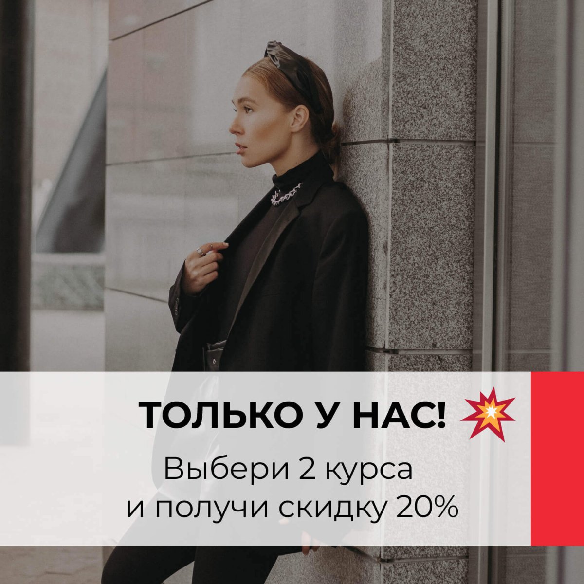 Курсы риторики в Киеве, практическое обучение ораторскому мастерству