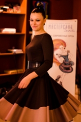 dyagileva1
