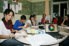interyer