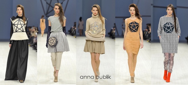 ufw2013-1