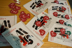 ufwpress2