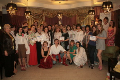 ukr exam1